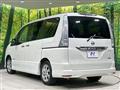 2012 Nissan Serena