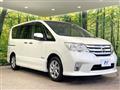2013 Nissan Serena
