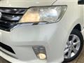 2013 Nissan Serena