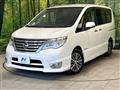 2014 Nissan Serena
