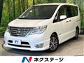 2014 Nissan Serena
