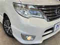 2014 Nissan Serena