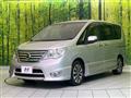 2015 Nissan Serena