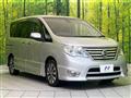 2015 Nissan Serena