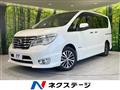 2016 Nissan Serena