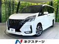 2020 Nissan Serena