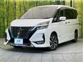 2020 Nissan Serena