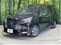 2020 Nissan Serena