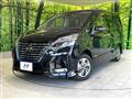 2021 Nissan Serena