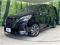 2021 Nissan Serena