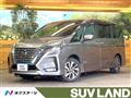 2021 Nissan Serena