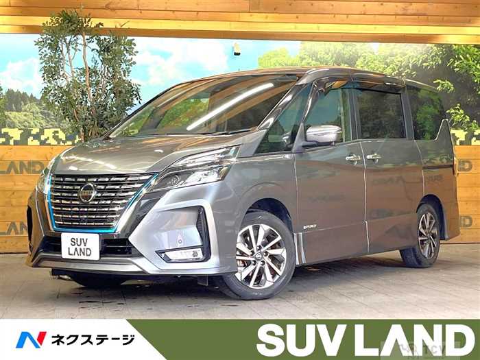 2021 Nissan Serena