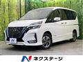 2021 Nissan Serena