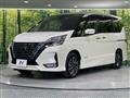 2021 Nissan Serena