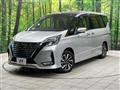 2022 Nissan Serena