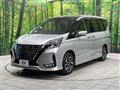 2022 Nissan Serena