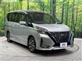 2022 Nissan Serena