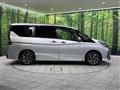 2022 Nissan Serena