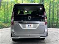 2022 Nissan Serena