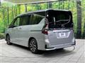2022 Nissan Serena