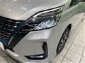 2022 Nissan Serena