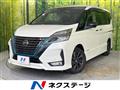 2022 Nissan Serena