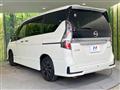 2022 Nissan Serena