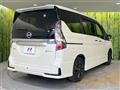2022 Nissan Serena