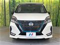 2022 Nissan Serena