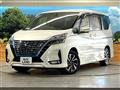 2022 Nissan Serena