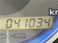 2016 Honda Vamos