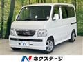 2016 Honda Vamos