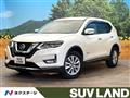 2017 Nissan X-Trail