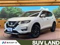 2021 Nissan X-Trail