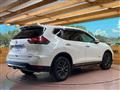 2021 Nissan X-Trail