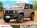 2024 Suzuki Jimny Sierra