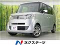 2013 Honda N BOX