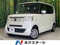 2013 Honda N BOX