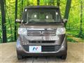 2014 Honda N BOX