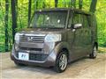 2014 Honda N BOX