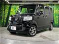 2015 Honda N BOX