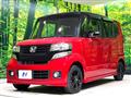 2014 Honda N BOX