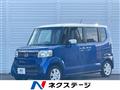 2015 Honda N BOX