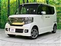 2015 Honda N BOX