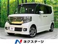 2015 Honda N BOX