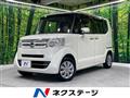2015 Honda N BOX
