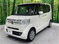 2015 Honda N BOX