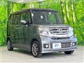 2016 Honda N BOX