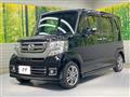 2016 Honda N BOX