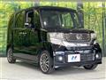2014 Honda N BOX